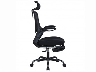 ANT-Bilberry modern ergonomikus forgószék lábtámasszal 3