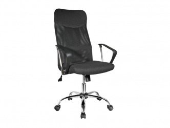 SIG-Q025 modern irodai forgószék szövet kárpittal