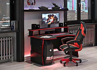 Gamer szék